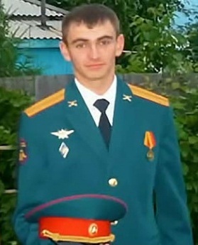 Александр Прохоренко