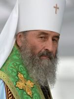 Избранный митрополит Киевский и всея Украины Онуфрий
