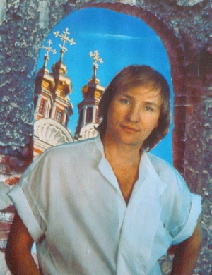 Владимир Мигуля
