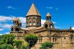 Канонизация армянских новомучеников