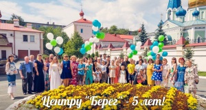 Результаты работы Центра по защите семьи в Челябинске