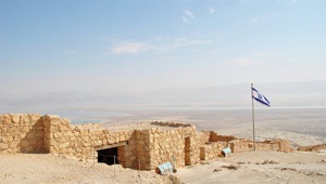 В Израиле найден утерянный город