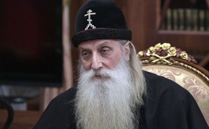 Московский патриархат намерен сотрудничать со старообрядцами