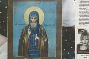 святой Корнилий Палеостровский