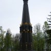 Памятник Малоярославецкому сражению. Построен в 1839, взорван в 1932, восстановлен в 2011 г.