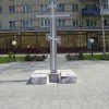 Поклонный крест в г. Изобильный Ставропольский край. Поставлен в честь 2000-летия Рождества Христова