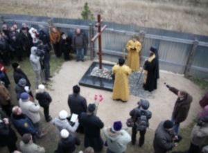 Поклонный крест  в селе Ломоносово Холмогорского района Архангельской области