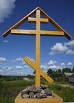 Поклонный крест  в селе Пежма Вельского района Архангельской области