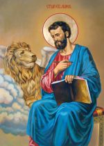 Святой апостол и евангелист Марк