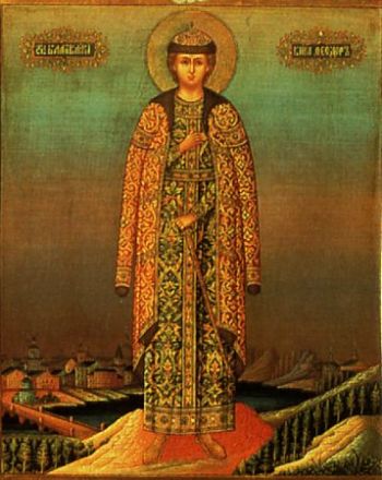 Святой благоверный князь Феодор Новгородский