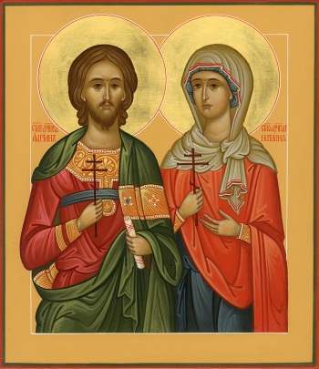 Святые мученики Адриан и Наталья