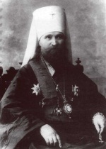 Священномученик Владимир Киевский