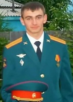 Александр Прохоренко