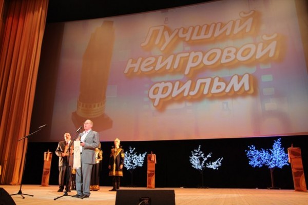 Международный кинофестиваль в Ульяновске