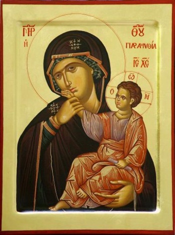 Ватопедская икона Божией Матери «Отрада» («Утешение»)