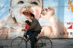 В Китай отныне не запрещается рождение в семьях двух детей
