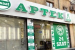 Бакинский благотворитель погасил долги покупателей аптеки
