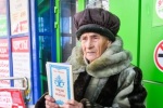 На Урале пожилая детская писательница пытается накопить сумму на издание книги с иллюстрациями умершей дочери