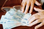Прожиточный минимум в России «вырос» на 180 рублей