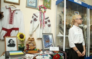 В Канавинском районе Нижегородской области открылся музей дружбы народов