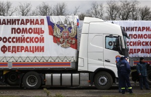Россияне помогают Донбассу
