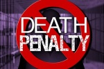 Священники Нью-Мексико выступают за запрет возврата смертной казни