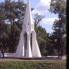 Часовня в честь Казанской Иконы Божией Матери. Ярославль 1997 год, поставлена в память об ополчении Минина и Пожарского
