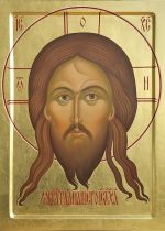 Перенесение из Едессы в Константинополь Нерукотворного Образа Господа Иисуса Христа