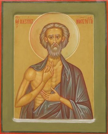Блаженный Максим Московский, Христа ради юродивый