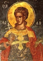 Мученики епископ Акепсим, пресвитер Иосиф и диакон Аифал
