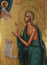 Преподобная Мария Египетская