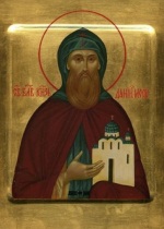 Святой благоверный князь Даниил Московский