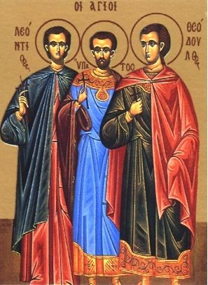 Святые мученики Леонтий, Ипатий и Феодул