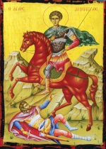 Великомученик Дмитрий Солунский