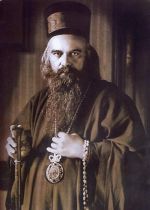 Святой Николай Сербский